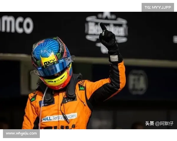 诺里斯落后皮亚斯特里34分 蒙扎站成赛季冠军关键争夺战