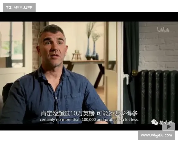 科纳特谈哥哥指引人生：赚钱后让我犒劳自己并树立正确价值观